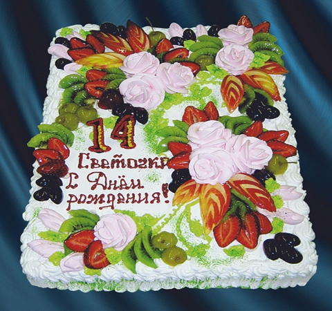 Фотографии