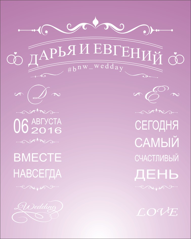 Кадр 66 из 160