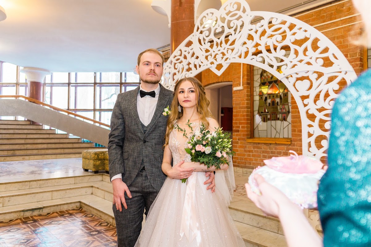 Юлия и Александр