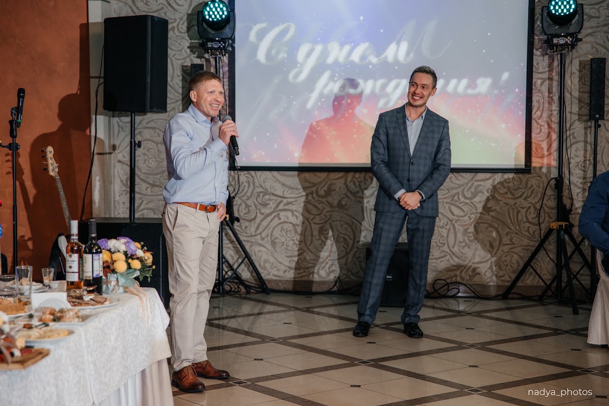 Портфолио: День рождения