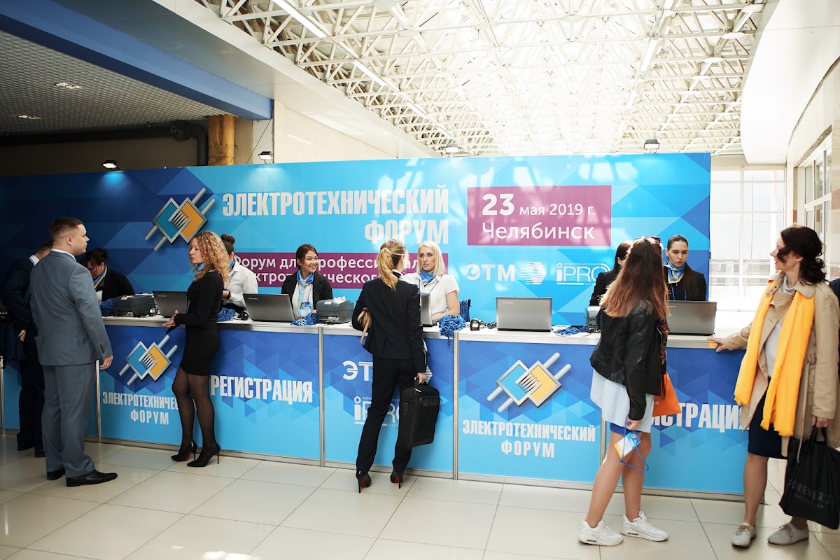 Портфолио: Бизнес