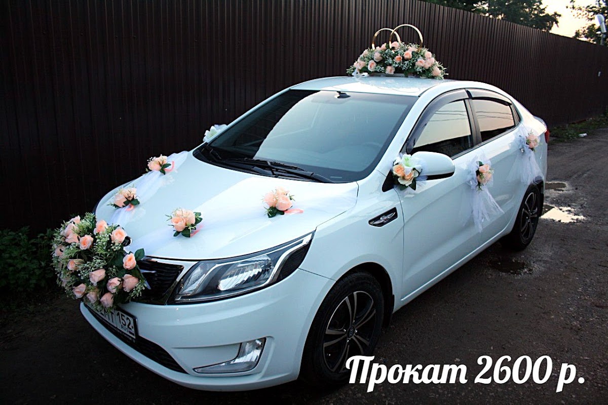 Кадр 31 из 160
