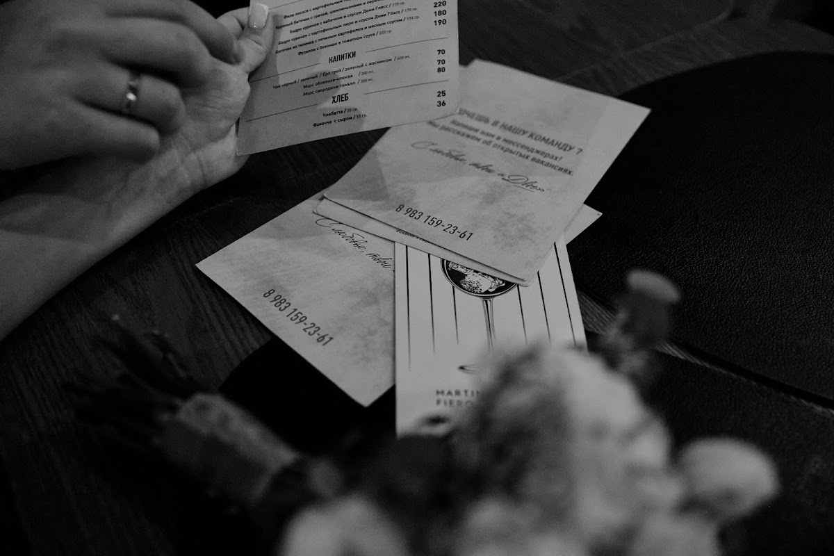 Кадр 146 из 150