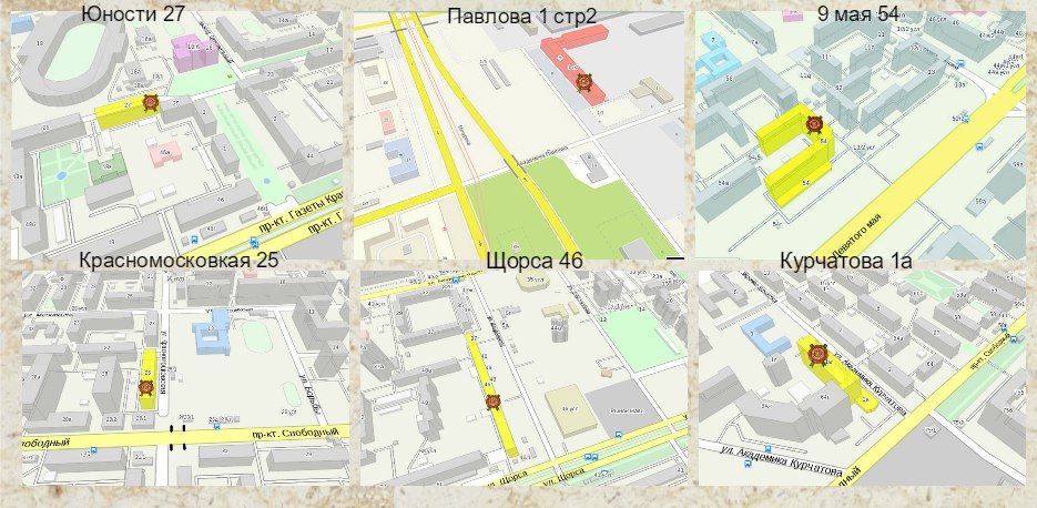 Наши залы для проведения банкетов!