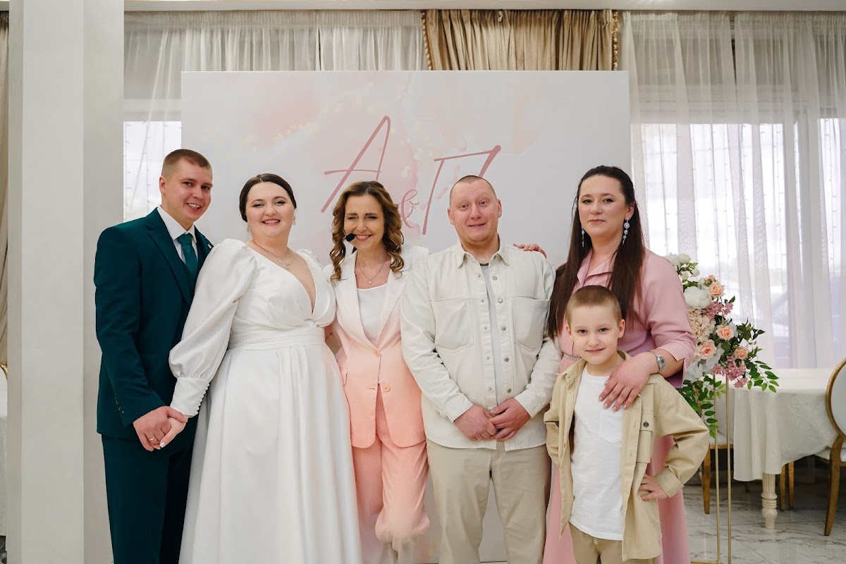 Алексей и Полина 25.04.25