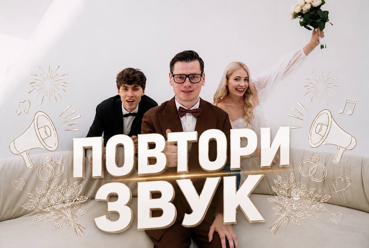 Фотографии