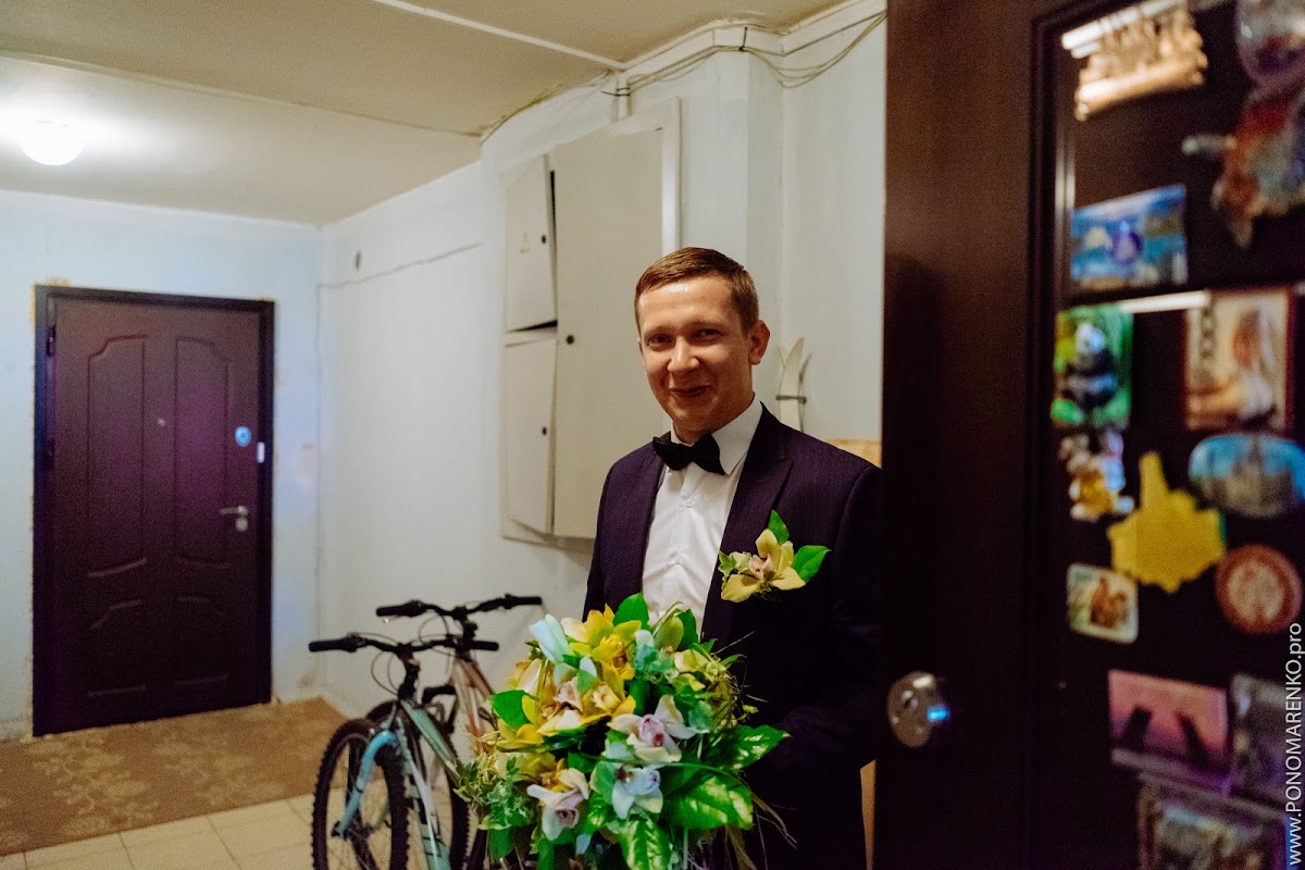 Анна и Дмитрий