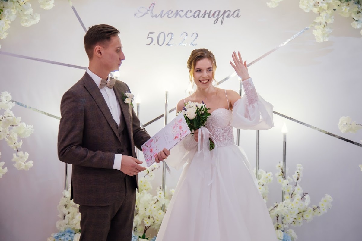 Кадр 192 из 200