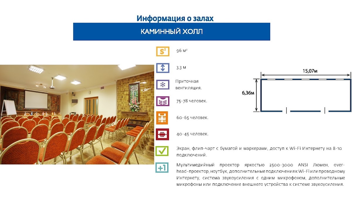Портфолио