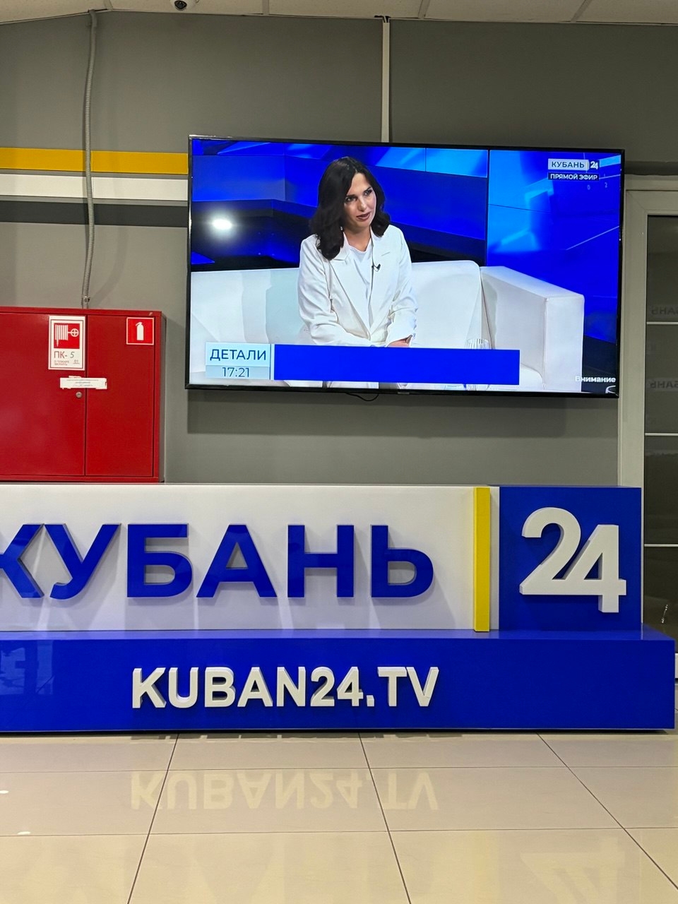 Кадр 39 из 200