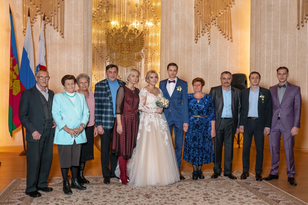 Руслан и Анастасия