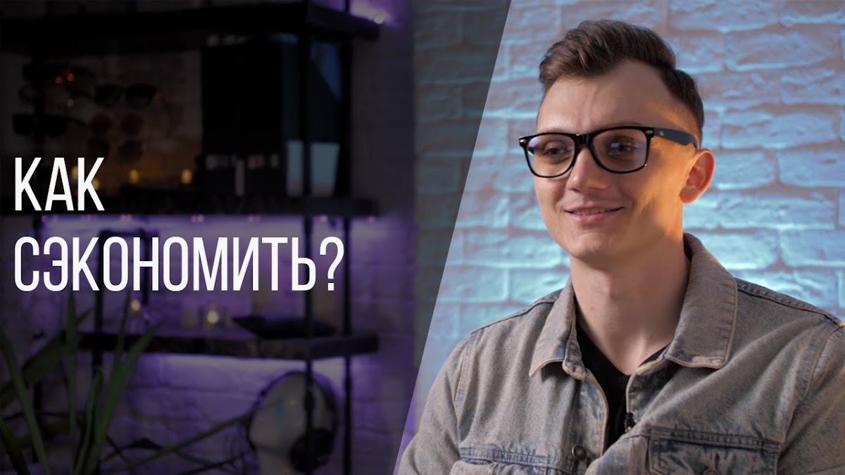 Часто задаваемые вопросы