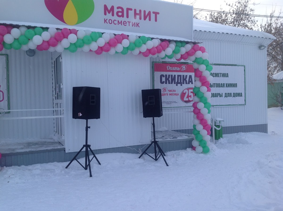 Кадр 55 из 200