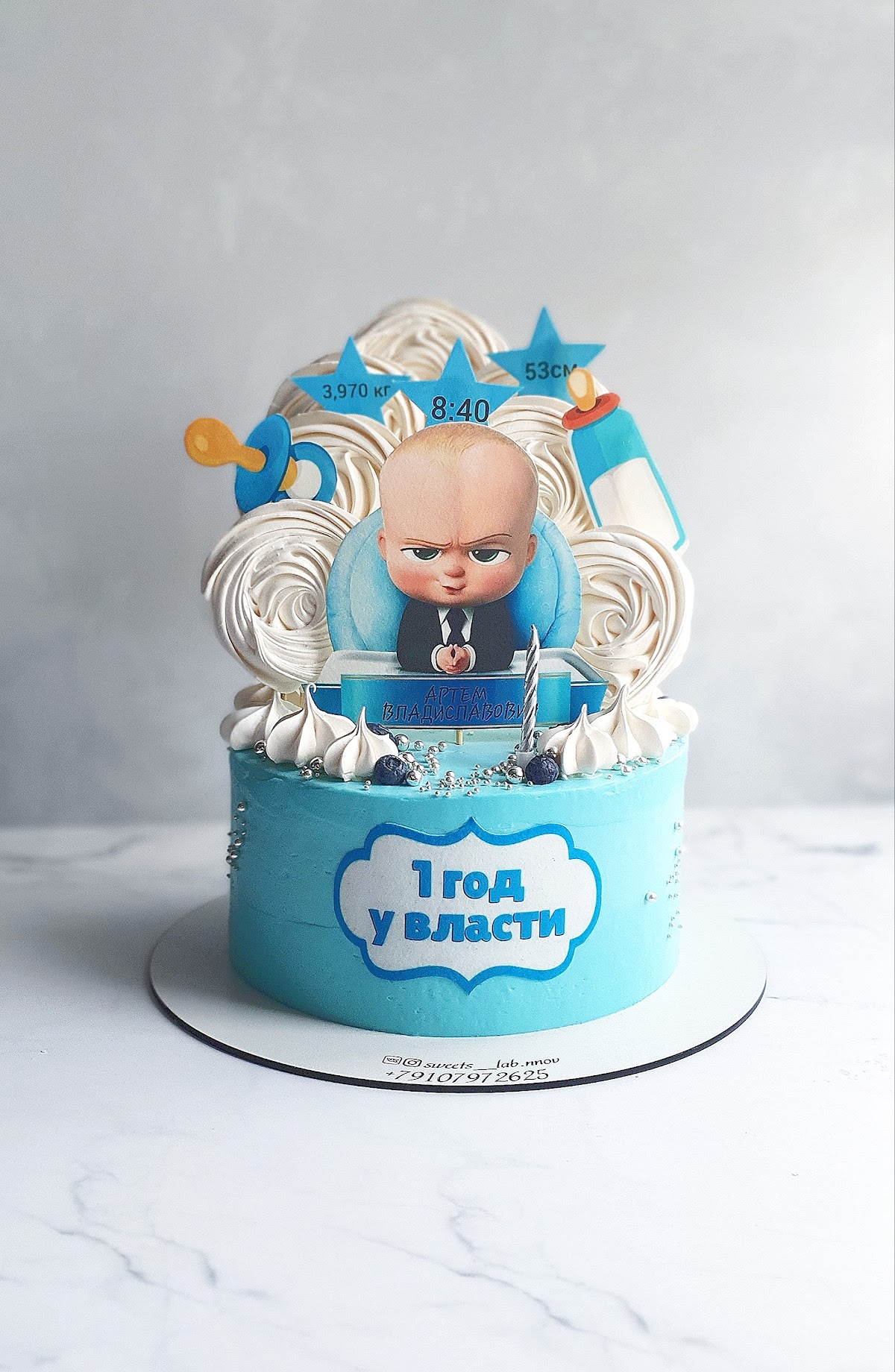 Детские торты