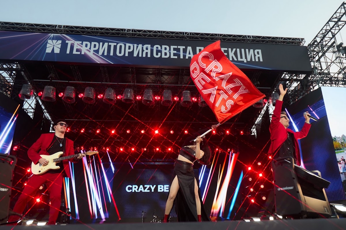 Территория Света