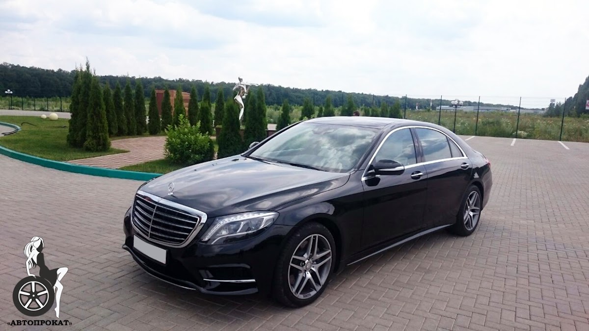 Mercedes 222 AMG (S-klasse)