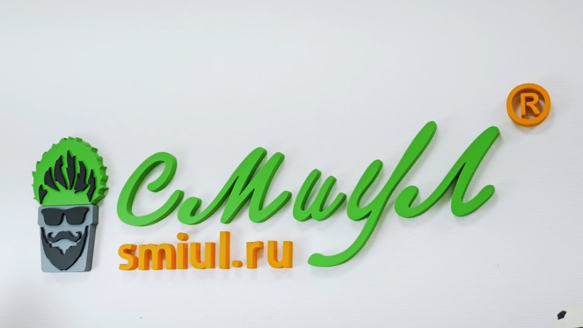 Портфолио: Реклама