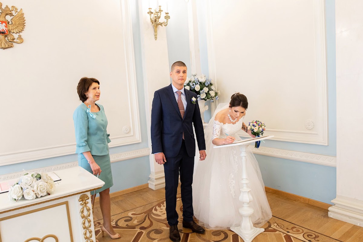 Аля и Александр
