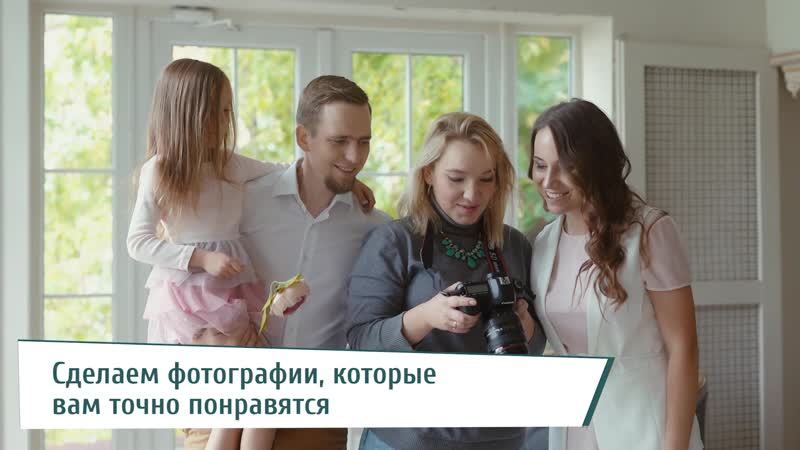 Портфолио: Репортаж
