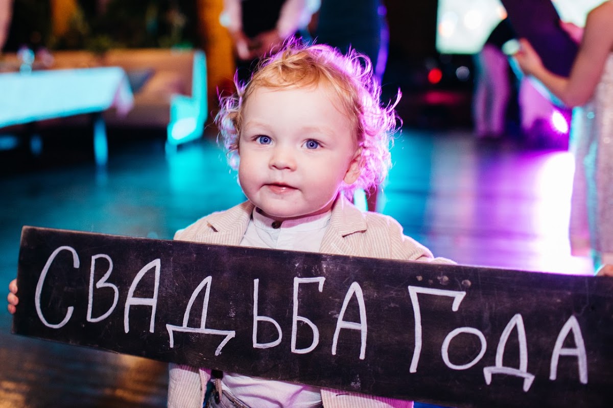 Свадьба Александра и Виктории Архиповых 15.02.15