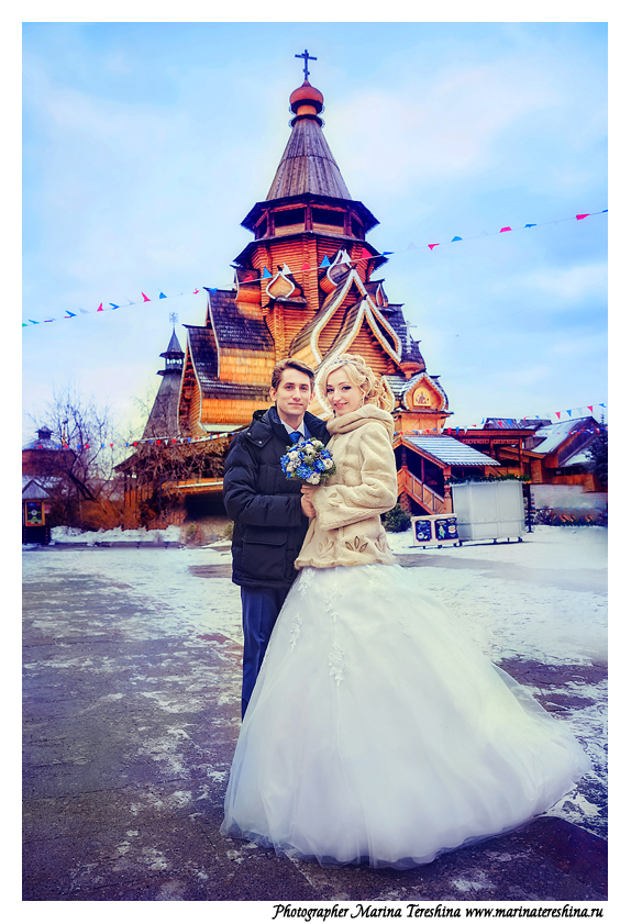 Кристина и Андрей