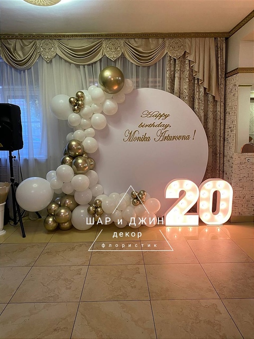Кадр 47 из 200