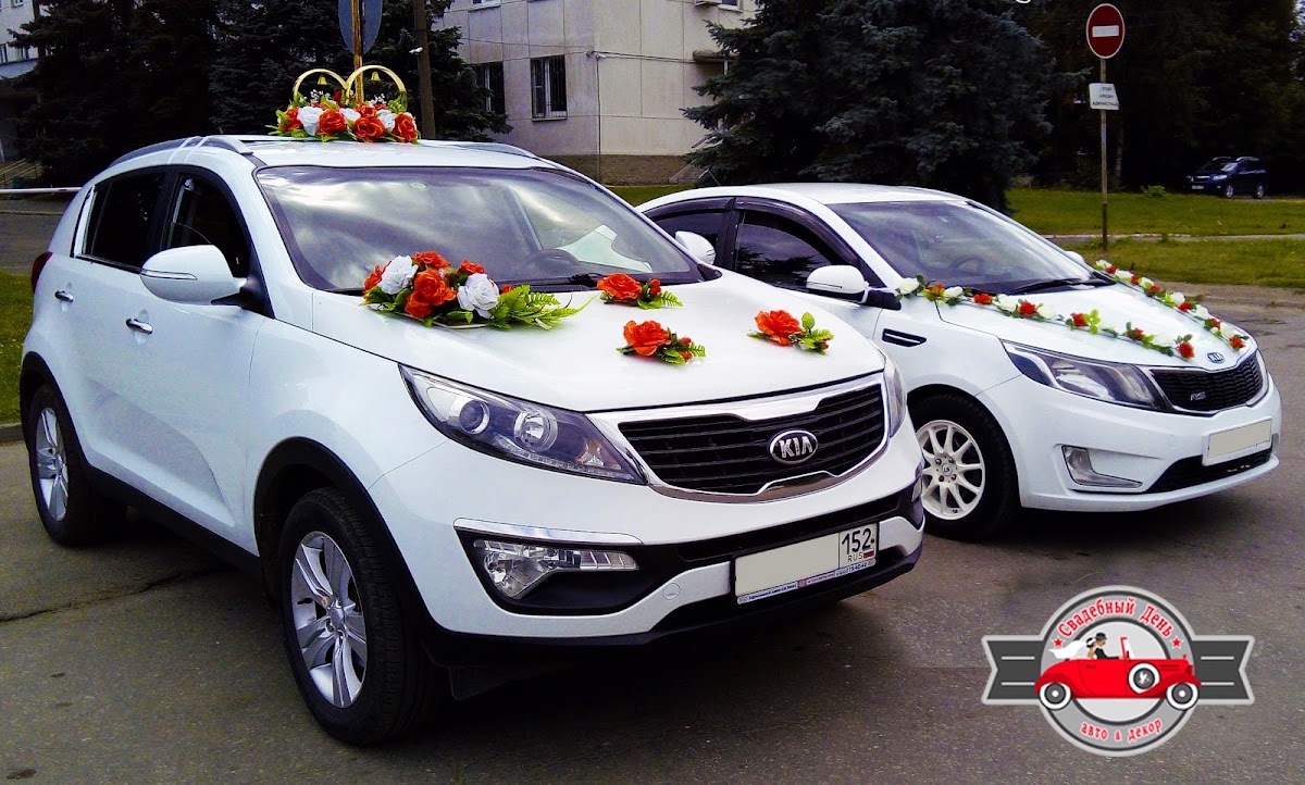 Kia Sportage (3G) — кадр 5 из 9