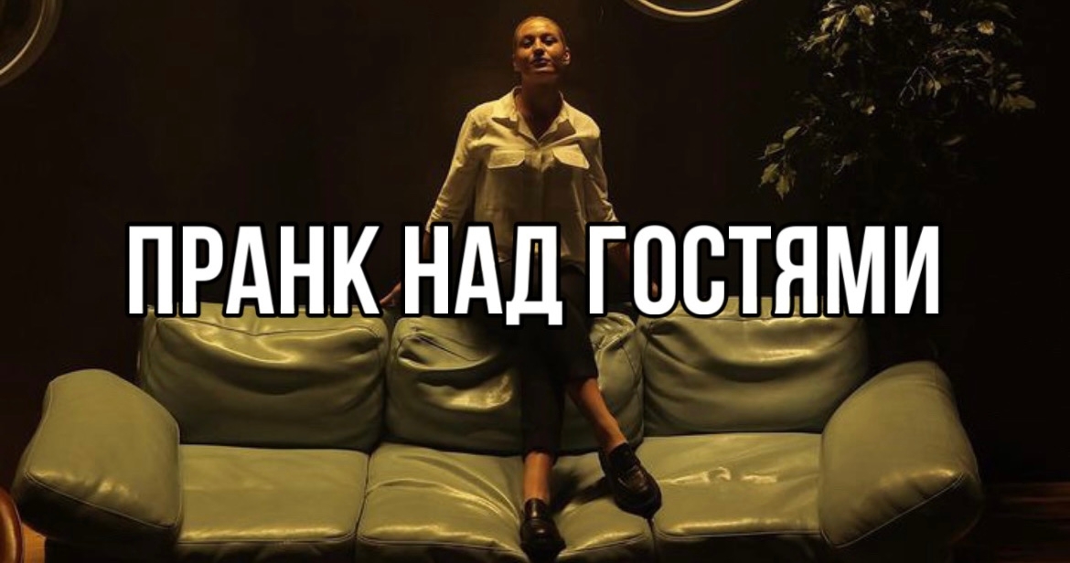 Кадр 32 из 67