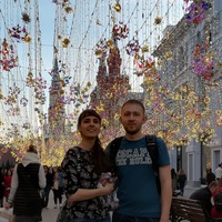 Алина Скорынина