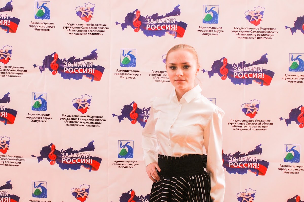 Кадр 32 из 101