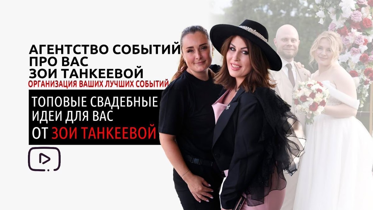 Кадр 20 из 245