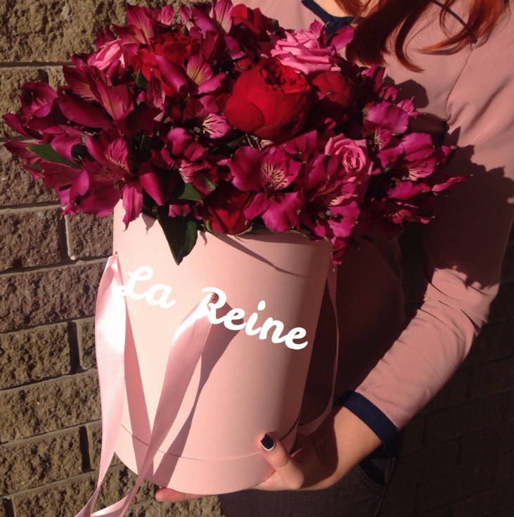 La Reine