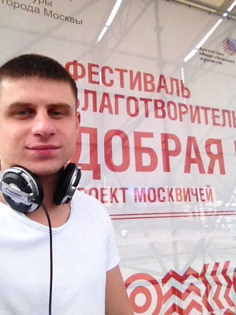 С. Даниел