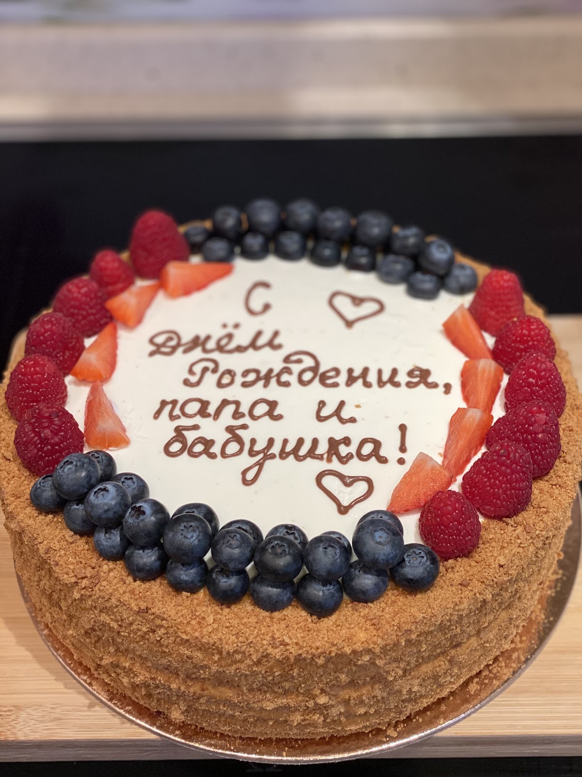 Портфолио