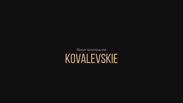 Портфолио: Свадьба