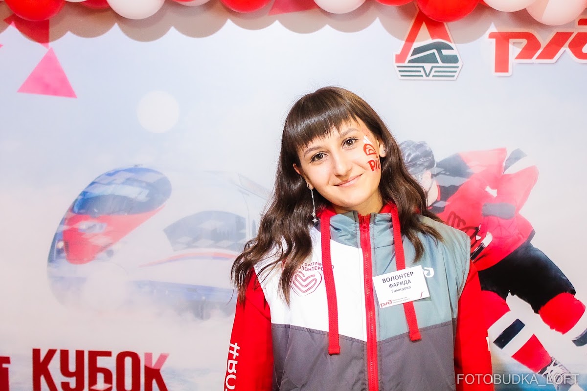 Хоккей в МТЛ Арена 2024