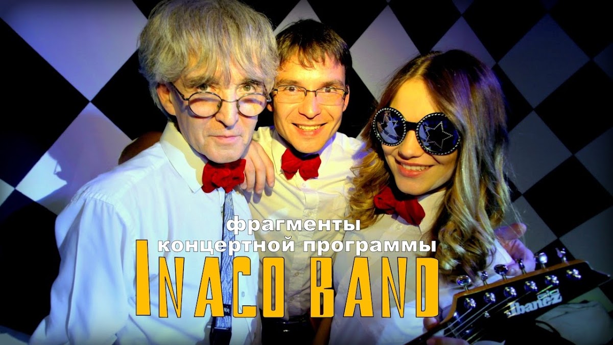 INACO BAND