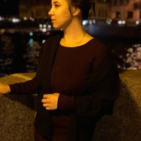 Алена Перова