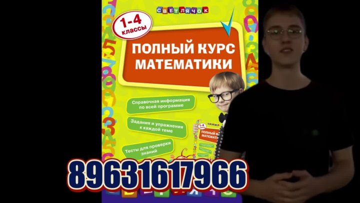 Портфолио: Выпускной