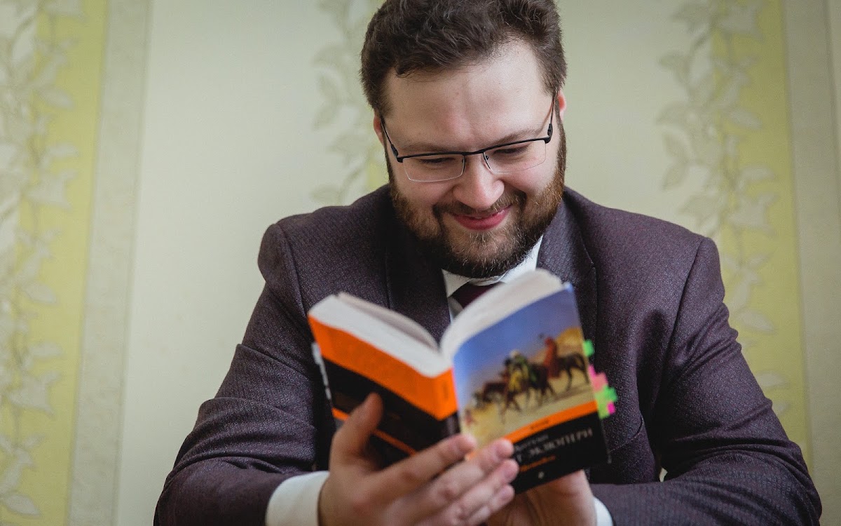 Ольга и Александр