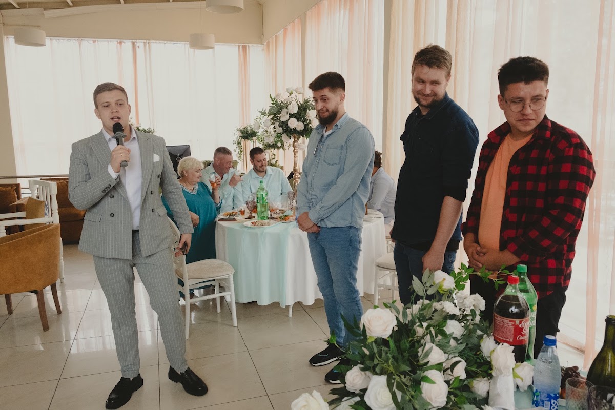 Алена и Леонид