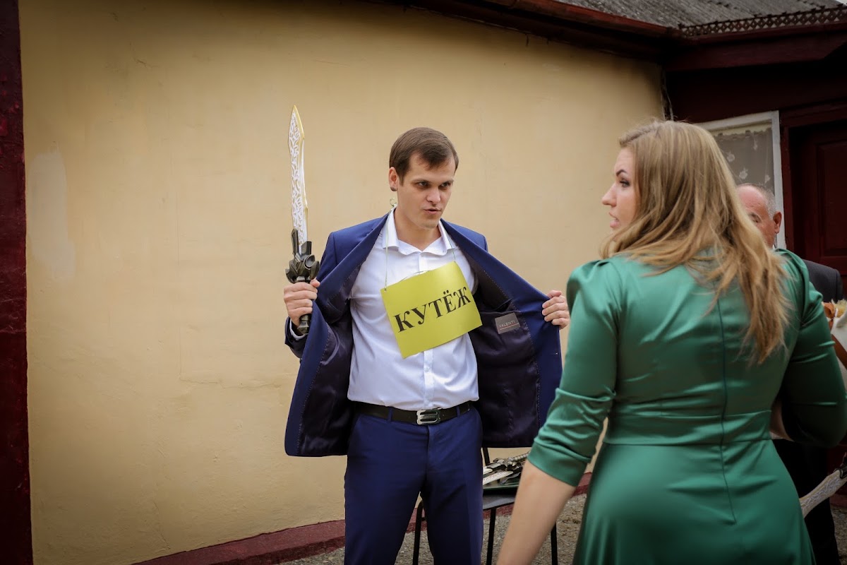 Анастасия и Олег