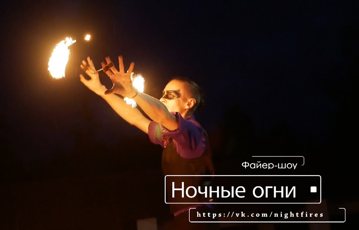 Портфолио: Выпускной
