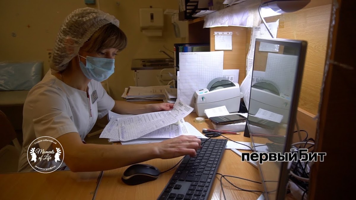 Кадр 47 из 55