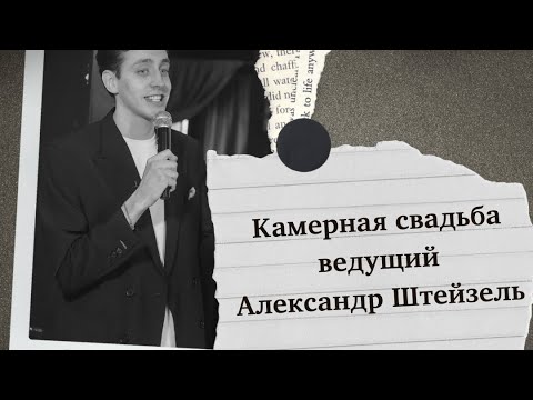 Кадр 9 из 40