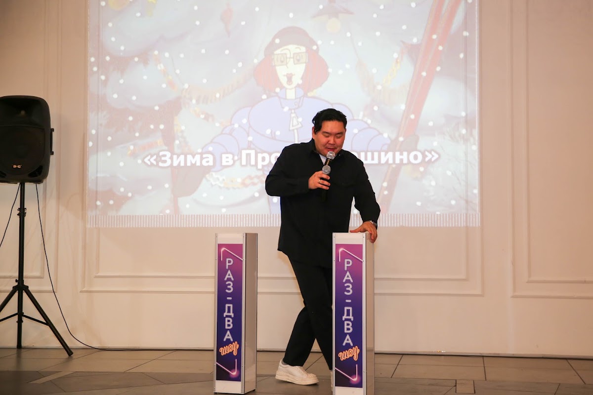 Кадр 39 из 60