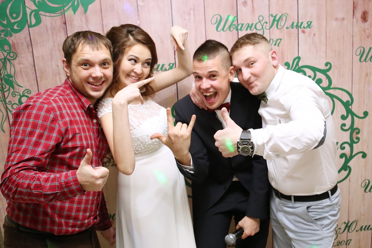 Свадебный отчёт