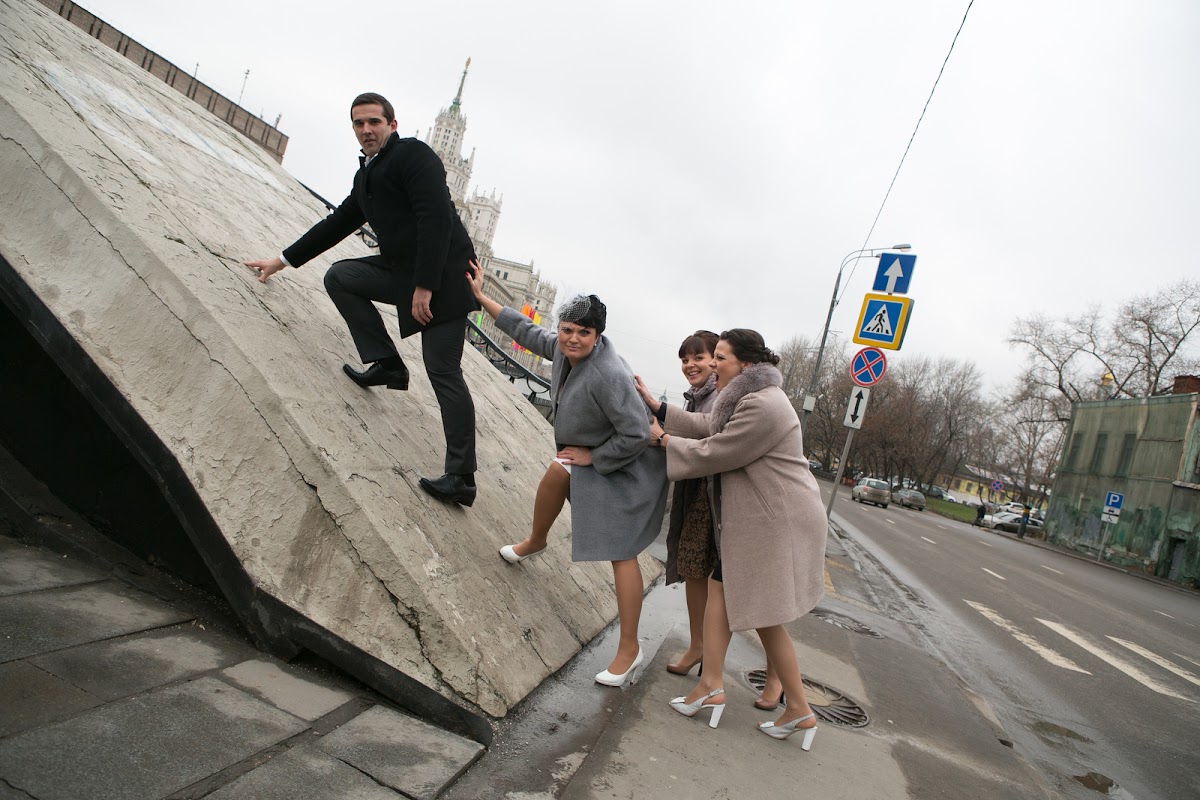 Александра и Максим