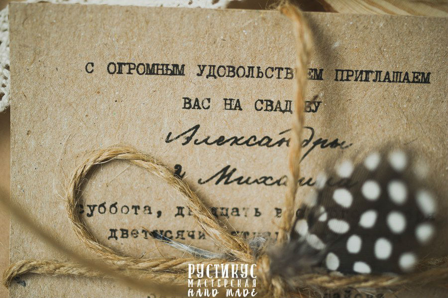 Кадр 95 из 181