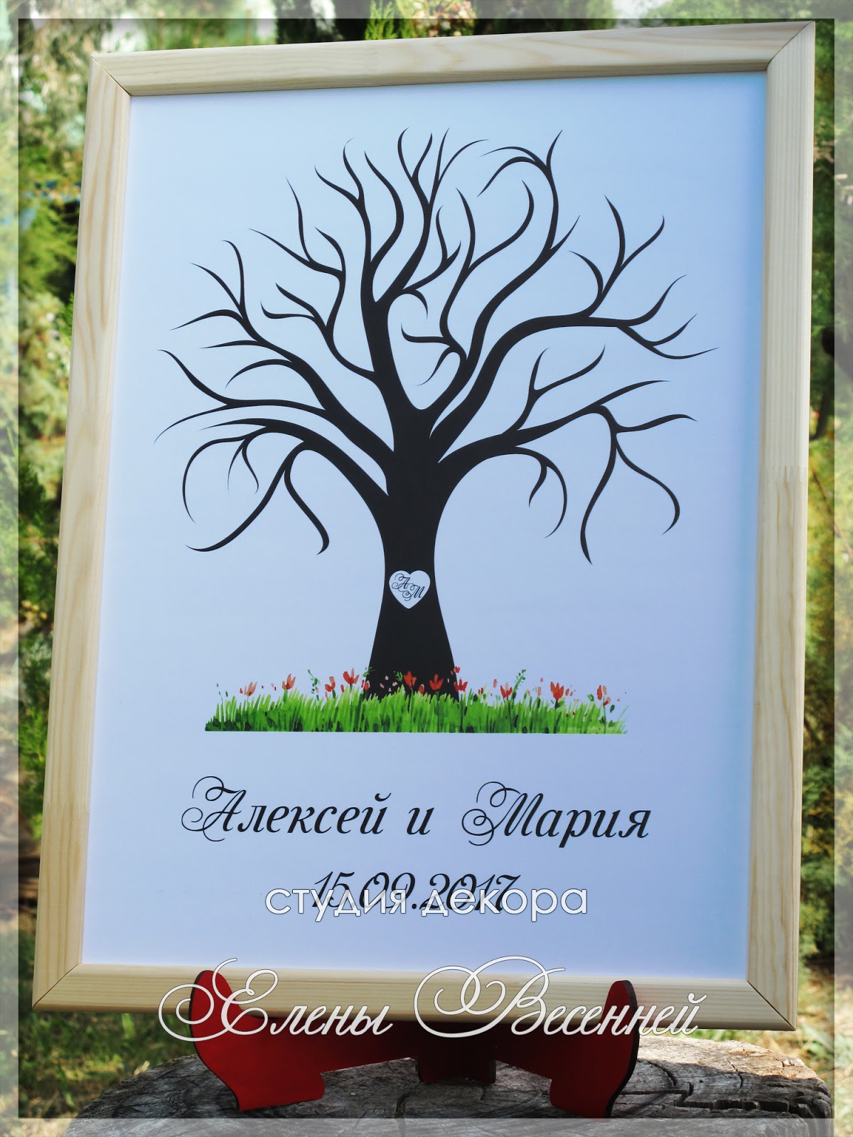 Свадебные аксессуары мечты